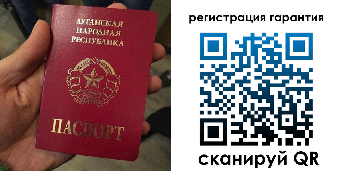 миграционный учет в Североуральске