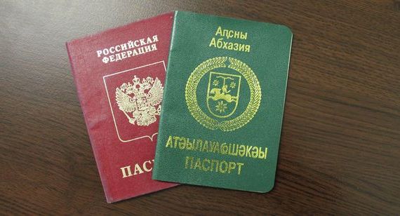 прописка в Североуральске
